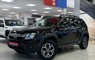 Renault Duster I рестайлинг, 2018 год, 1 300 000 рублей, 1 фотография