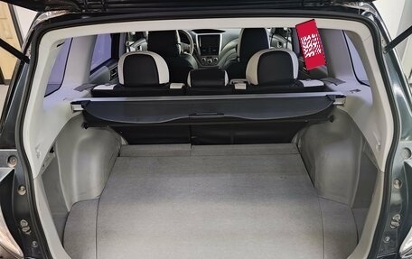 Subaru Forester, 2010 год, 1 100 000 рублей, 16 фотография