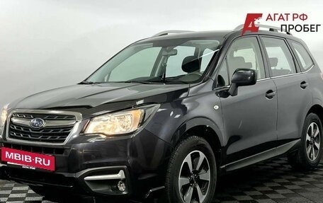 Subaru Forester, 2016 год, 2 050 000 рублей, 2 фотография