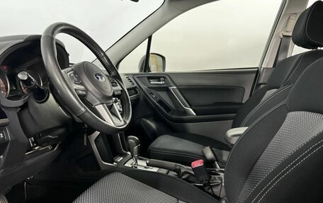 Subaru Forester, 2016 год, 2 050 000 рублей, 10 фотография