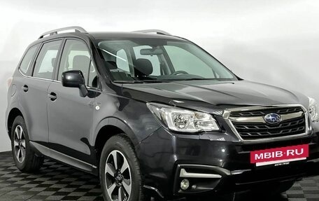 Subaru Forester, 2016 год, 2 050 000 рублей, 4 фотография