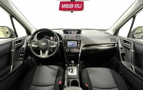 Subaru Forester, 2016 год, 2 050 000 рублей, 14 фотография