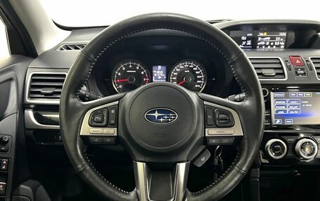 Subaru Forester, 2016 год, 2 050 000 рублей, 17 фотография