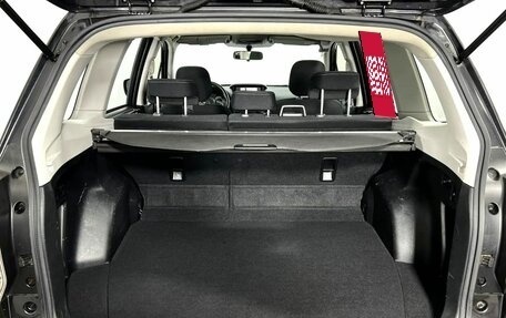 Subaru Forester, 2016 год, 2 050 000 рублей, 23 фотография