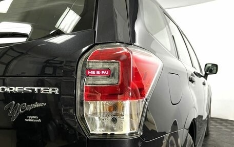 Subaru Forester, 2016 год, 2 050 000 рублей, 20 фотография