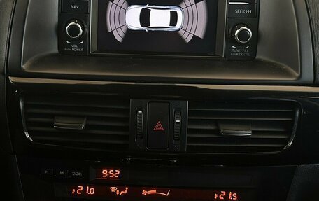Mazda CX-5 II, 2014 год, 1 390 000 рублей, 8 фотография