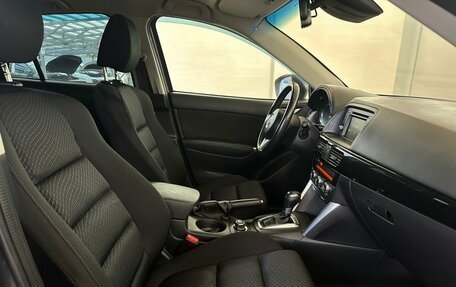 Mazda CX-5 II, 2014 год, 1 390 000 рублей, 13 фотография