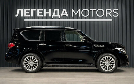 Infiniti QX80 I рестайлинг, 2015 год, 2 490 000 рублей, 3 фотография