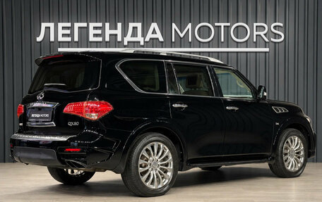 Infiniti QX80 I рестайлинг, 2015 год, 2 490 000 рублей, 4 фотография