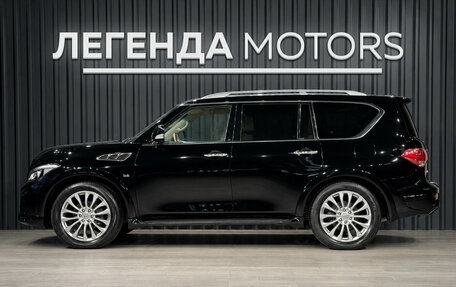 Infiniti QX80 I рестайлинг, 2015 год, 2 490 000 рублей, 6 фотография