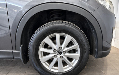 Mazda CX-5 II, 2014 год, 1 390 000 рублей, 17 фотография