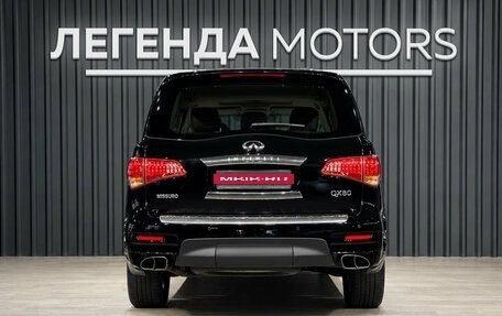 Infiniti QX80 I рестайлинг, 2015 год, 2 490 000 рублей, 5 фотография