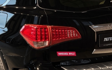 Infiniti QX80 I рестайлинг, 2015 год, 2 490 000 рублей, 9 фотография