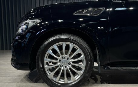 Infiniti QX80 I рестайлинг, 2015 год, 2 490 000 рублей, 11 фотография