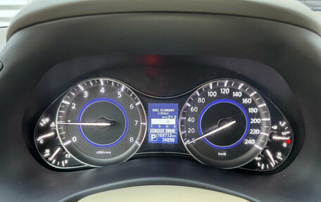 Infiniti QX80 I рестайлинг, 2015 год, 2 490 000 рублей, 15 фотография