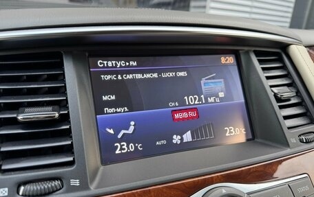 Infiniti QX80 I рестайлинг, 2015 год, 2 490 000 рублей, 19 фотография