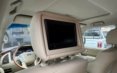 Infiniti QX80 I рестайлинг, 2015 год, 2 490 000 рублей, 30 фотография