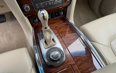 Infiniti QX80 I рестайлинг, 2015 год, 2 490 000 рублей, 23 фотография