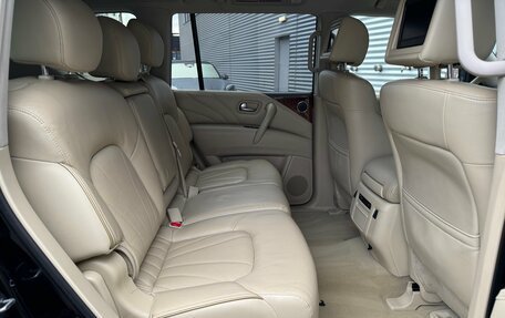 Infiniti QX80 I рестайлинг, 2015 год, 2 490 000 рублей, 32 фотография