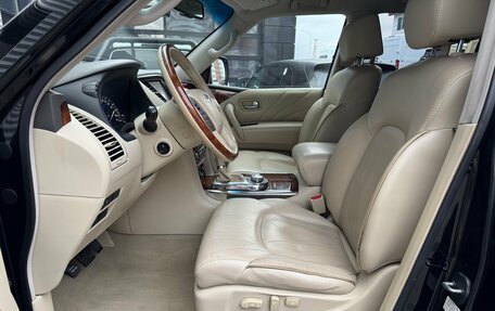 Infiniti QX80 I рестайлинг, 2015 год, 2 490 000 рублей, 26 фотография