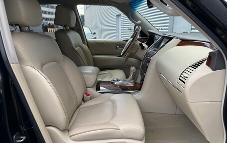 Infiniti QX80 I рестайлинг, 2015 год, 2 490 000 рублей, 35 фотография
