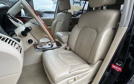 Infiniti QX80 I рестайлинг, 2015 год, 2 490 000 рублей, 27 фотография