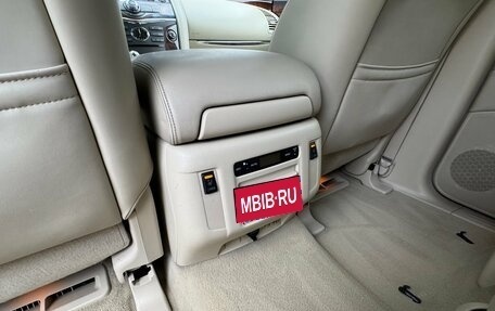 Infiniti QX80 I рестайлинг, 2015 год, 2 490 000 рублей, 29 фотография