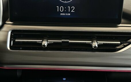 Chery Tiggo 8 Pro, 2021 год, 1 610 000 рублей, 7 фотография