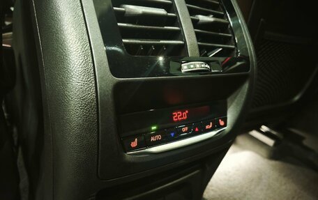 BMW X4, 2025 год, 8 200 000 рублей, 23 фотография