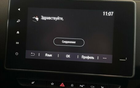 Renault Arkana I, 2019 год, 1 600 000 рублей, 7 фотография