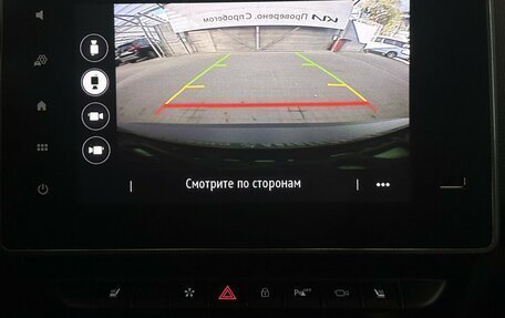 Renault Arkana I, 2019 год, 1 600 000 рублей, 8 фотография