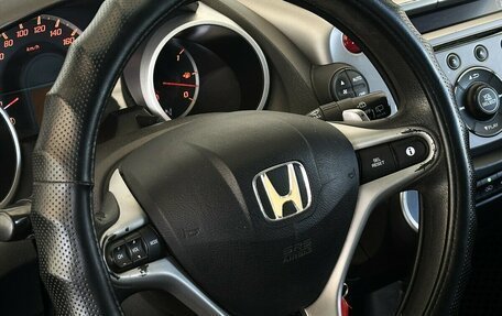 Honda Jazz II рестайлинг, 2009 год, 650 000 рублей, 12 фотография