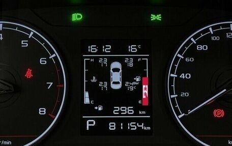 Geely Emgrand, 2023 год, 1 300 000 рублей, 6 фотография