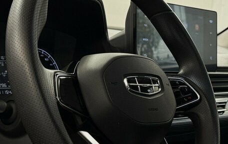 Geely Emgrand, 2023 год, 1 300 000 рублей, 10 фотография