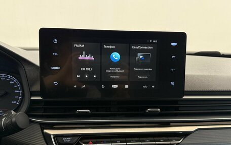 Geely Emgrand, 2023 год, 1 300 000 рублей, 7 фотография