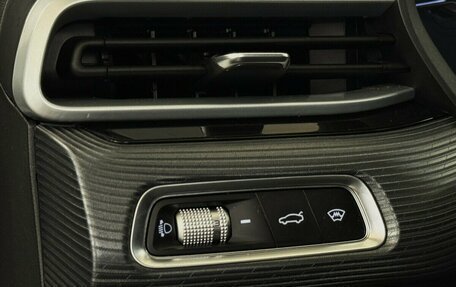 Geely Emgrand, 2023 год, 1 300 000 рублей, 8 фотография