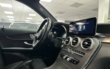 Mercedes-Benz GLC, 2020 год, 4 299 000 рублей, 12 фотография