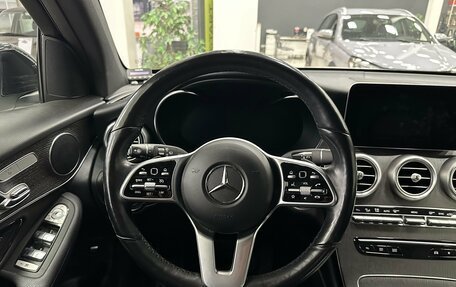 Mercedes-Benz GLC, 2020 год, 4 299 000 рублей, 7 фотография