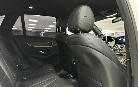 Mercedes-Benz GLC, 2020 год, 4 299 000 рублей, 10 фотография
