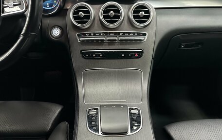 Mercedes-Benz GLC, 2020 год, 4 299 000 рублей, 13 фотография