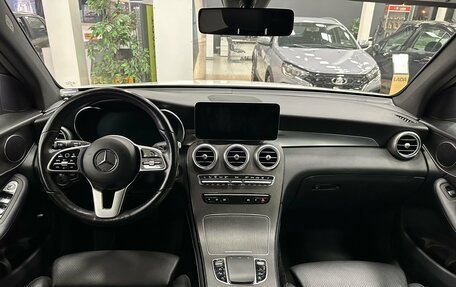 Mercedes-Benz GLC, 2020 год, 4 299 000 рублей, 8 фотография