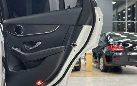 Mercedes-Benz GLC, 2020 год, 4 299 000 рублей, 17 фотография
