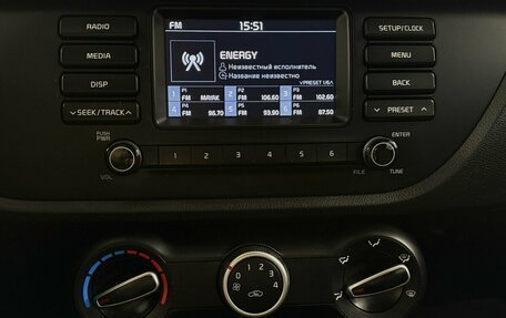 KIA Rio IV, 2018 год, 1 235 000 рублей, 7 фотография