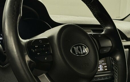 KIA Rio IV, 2018 год, 1 235 000 рублей, 11 фотография