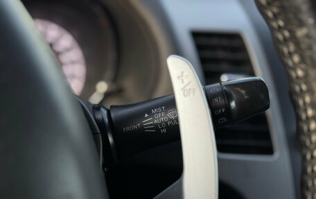 Citroen C-Crosser, 2011 год, 1 250 000 рублей, 20 фотография