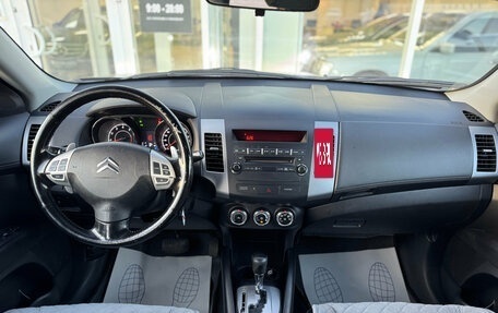 Citroen C-Crosser, 2011 год, 1 250 000 рублей, 10 фотография