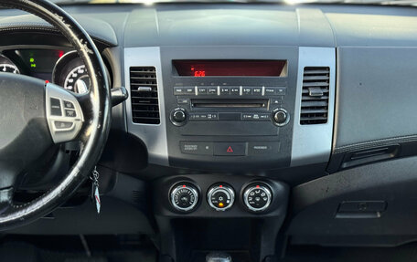 Citroen C-Crosser, 2011 год, 1 250 000 рублей, 23 фотография
