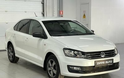 Volkswagen Polo VI (EU Market), 2019 год, 1 179 000 рублей, 1 фотография