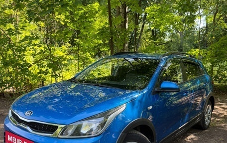 KIA Rio IV, 2020 год, 1 450 000 рублей, 1 фотография