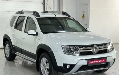 Renault Duster I рестайлинг, 2016 год, 1 030 000 рублей, 1 фотография